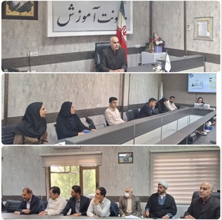 سی و سومین کمیته پذیرش 